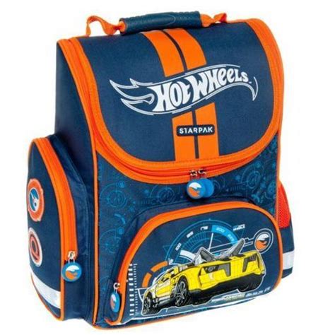 Hot Wheels iskolatáska ergonomikus Classified Gyerekajándék