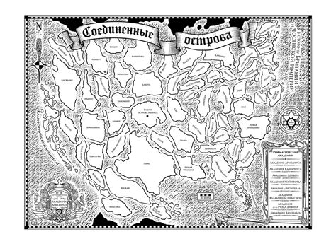 Купить книгу «Рифматист», Брендон Сандерсон | Издательство «Азбука ...