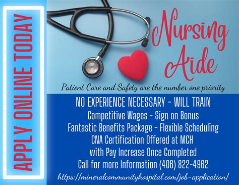 ga nursing aide registry 3