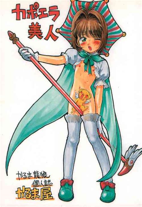 Artist Karma Tatsurou Nhentai Hentai Doujinshi And Manga