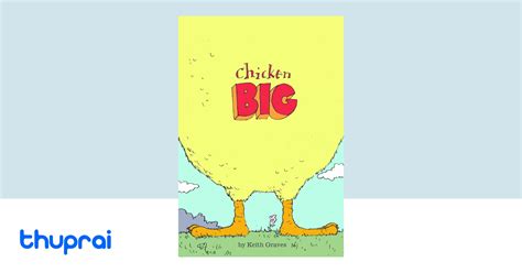 Buy Chicken Big In Nepal Thuprai