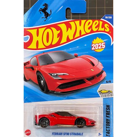 風火輪 Hot Wheels 25J 25K 法拉利 馬王 超跑 FERRARI SF90 STRADALE 蝦皮購物