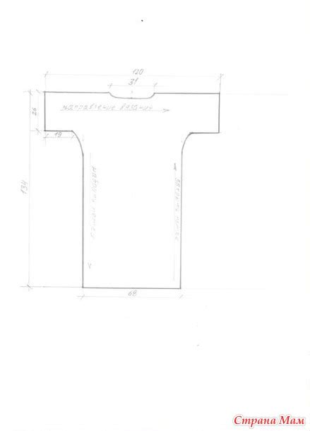 Платье "Оранжевое небо" - Вязание - Страна Мам