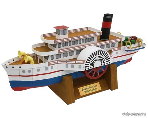 Колесный пароход из бумаги, модели сборные бумажные скачать бесплатно ...