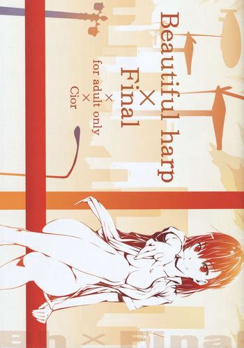 Beautiful Harp Final Nhentai Hentai Doujinshi And Manga