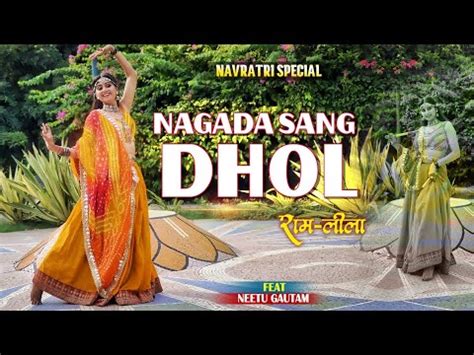 Navratri Special Nagada Sang Dhol Ram Leela Navratri Special