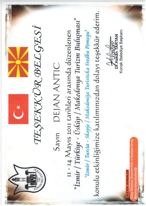 Turkey Certificate