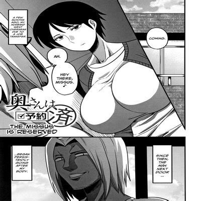 Hentai Directory Illustrated By Amazon Nacchuushou Sorted By Name A Z Page Free On