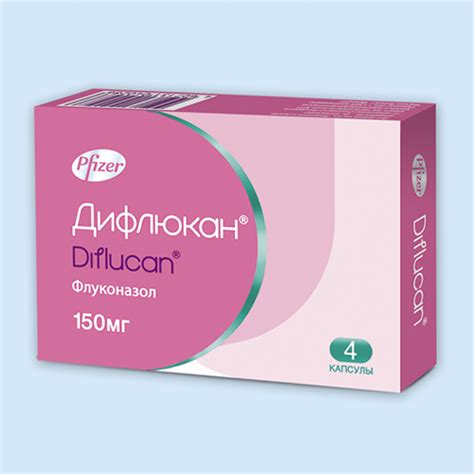 Декамин - инструкция по применению, 1 аналог