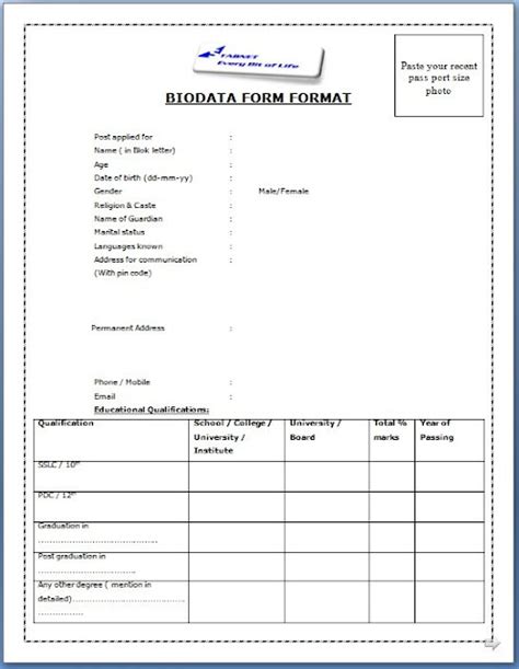 Biodata Format For Job Application - Download Sample Biodata Form