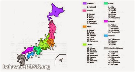 Pulau pulau besar di jepang 2021