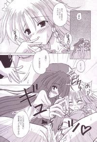 Lunatic Library Nhentai Hentai Doujinshi And Manga