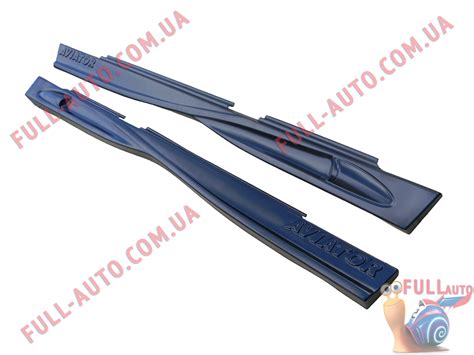 Купить накладки на пороги Авиатор ВАЗ 2101, 2102, 2103, 2104, 2105 ...