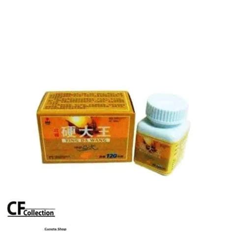 Ying Dawang Sex Booster X Effective Tablets Lazada Ph