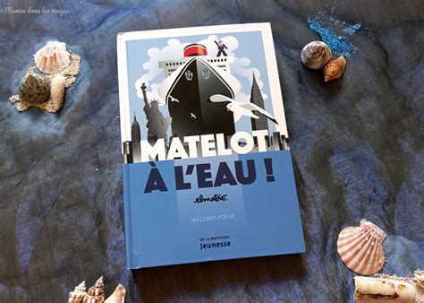 Maman Dans Les Nuages Maman Les P Tits Bateaux S Lection De Livres