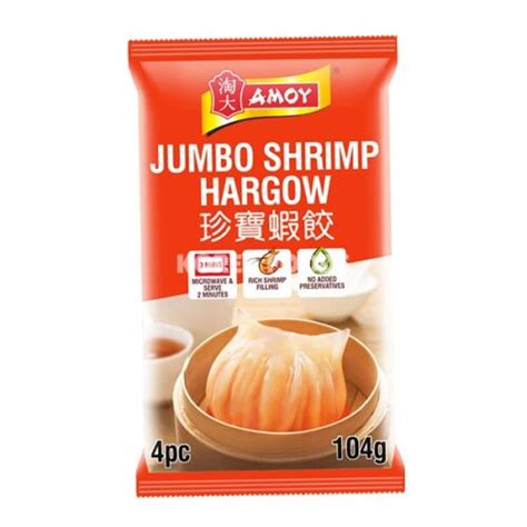 Amoy Frozen Jumbo Shrimp Har Gow 4 Pcs Korea Foods