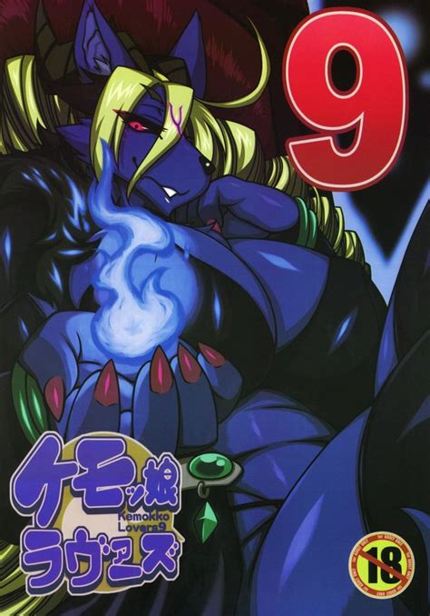 Dramus Luscious Hentai Manga Porn