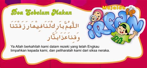 Mewarna Adab Sebelum Makan Doa Sebelum Dan Selepas Makan Nadine