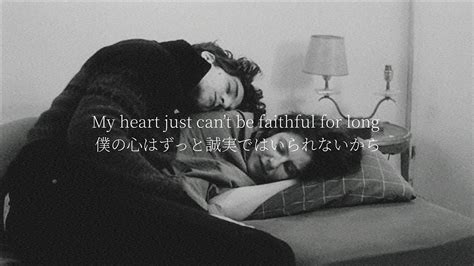 Cigarettes After Sex Cry Youtube