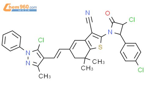 Benzo B Thiophene Carbonitrile Chloro