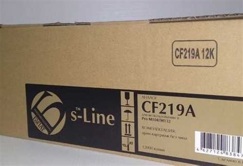 Драм-картридж HP CF219A | Festima.Ru – частные объявления