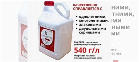 Торнадо 540 купить в Казани | Товары для дома и дачи | Авито