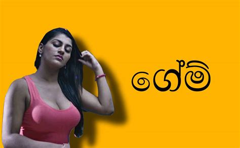 The Game Part Sri Lankan Sex Videos Wal Katha