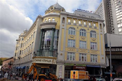 Арбат: история и фото