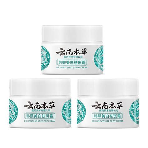 Stuks Yunnan Herbal Whitening En Freckle Removing Cream Japanse