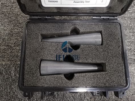 T060040 - Shanghai Ifly GSE Co.,Ltd.