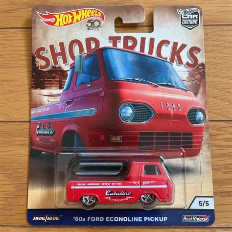 Yahoo オークション 送料無料 ホットウィール Hot Wheels ショップ