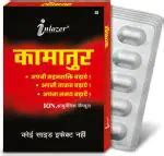 Buy Inlazer Kamatur Organic Tablets Increases Sex Time Thunder Long Hard Capsules
