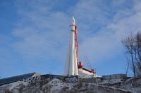 Фотография ракеты · Энергия РКК · Союз (11А511) · ! russianrockets.net ...