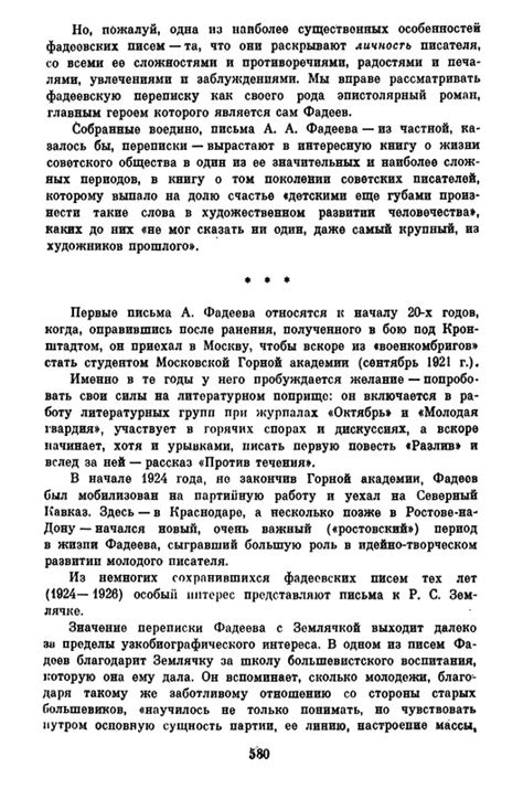 p0578 — Postimages
