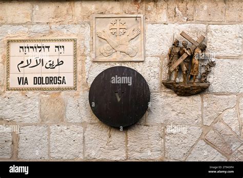 Jerusalem Israel November View Of The Th Station On The