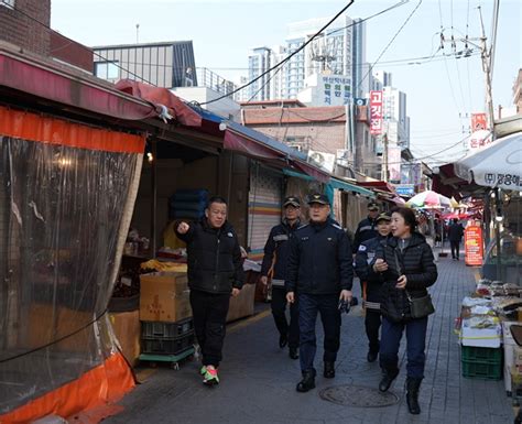 장형순 광진소방서장 설 명절 대비 전통시장 현장 지도점검 Fpn Daily