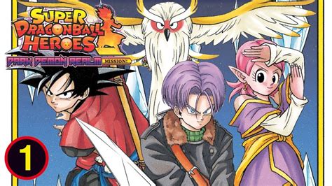 Super Dragon Ball Heroes Dark Demon Realm Mission Episode 1