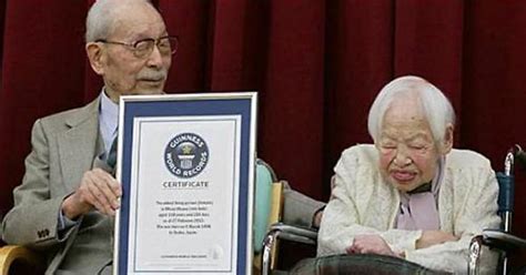 The Guinness Book Of World Records Has Named 114 Year Old Misao Okawa