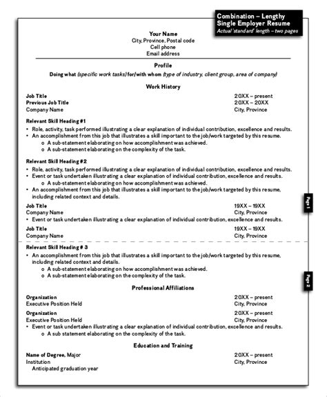 Resume Sample Layout Resume Layout Lay Haska Free Resume Sampel