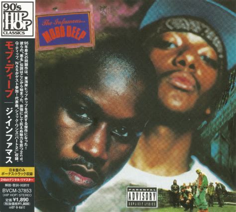 Mobb Deep The Infamous CD K2 24 Bit Remastering Album Reissue