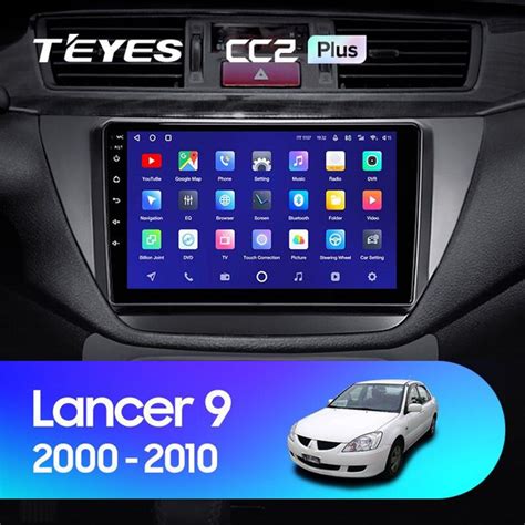 TEYES Магнитола CC2 Plus 6 Gb 9.0" для Mitsubishi Lancer 9 CS 2000-2010 ...