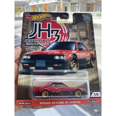 Hot Wheels Premium Nissan Skyline Rs Kdr Japan Historic Shopee Malaysia