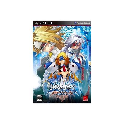 Acheter Blazblue Continuum Shift édition Limitée Ps3 Import Japon