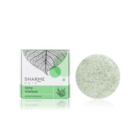 Натуральный твердый шампунь Sharme Hair Hemp (конопля) - купить в Санкт ...