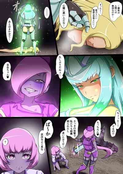 Uchi No Ko Ga Ecchi Na Teki To Tatakatte Haiboku Suru Hanashi Arashiko Hen 3 Nhentai Hentai