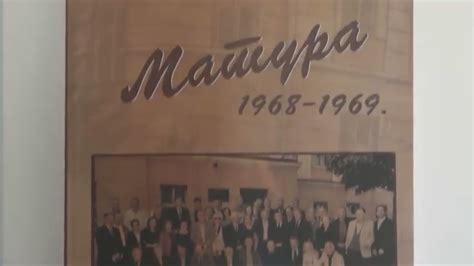 Knjiga Godina Mature Najnovije Vijesti Iz Pljevalja