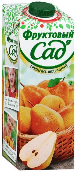 Сок Фруктовый сад Грушево-яблочный | отзывы
