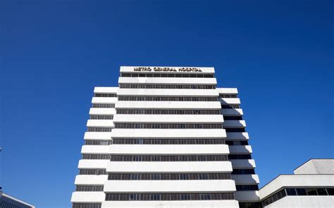 Nashville General Hospital Issues RFP for Executive Search Firm to Lead CEO Recruitment ...