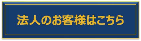 借りるは英語でなんて言うBorrowやLendRentの使い分け方も紹介 ENGLISH TIMES