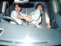 Japanese Couple Car Sex Porn Pictures XXX Photos Sex Images